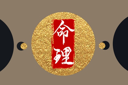日历查询大全,日历吉日,日历表