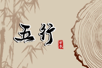 今日农历|农历|农历阴历查询2025年