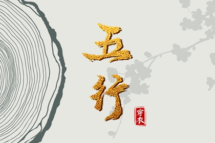日历2025年黄历 日历2025年查询 2025年在线日历查询