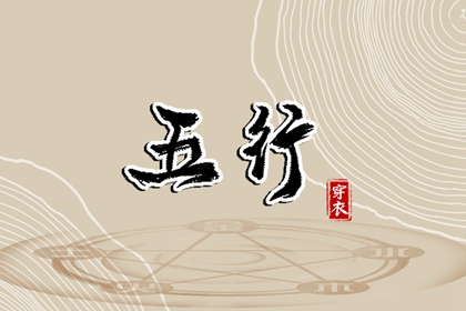 农历查询|农历2025年老黄历|全民农历日历