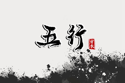 今日老黄历,农历黄历,2025老黄历