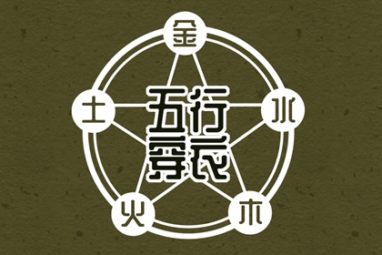 中国万年历黄道吉日,2025老黄历黄道吉日查询,2025黄道吉日查询