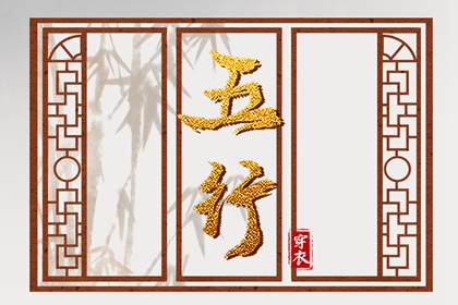 老黄历2025年黄道吉日_黄历2025年黄道吉日_老黄历黄道吉日